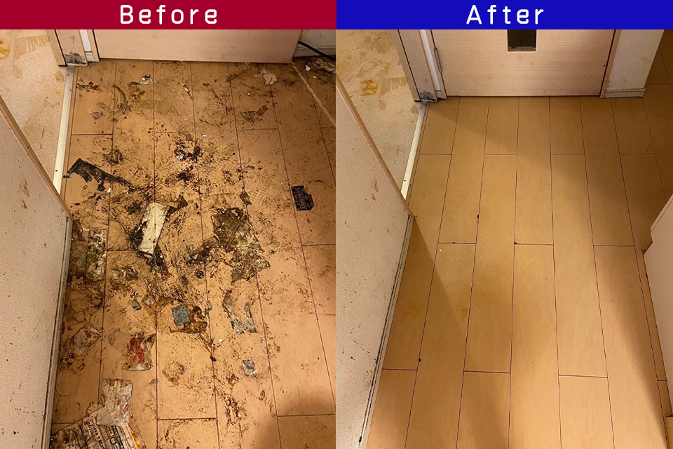 ビフォーアフター