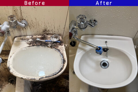 ビフォーアフター