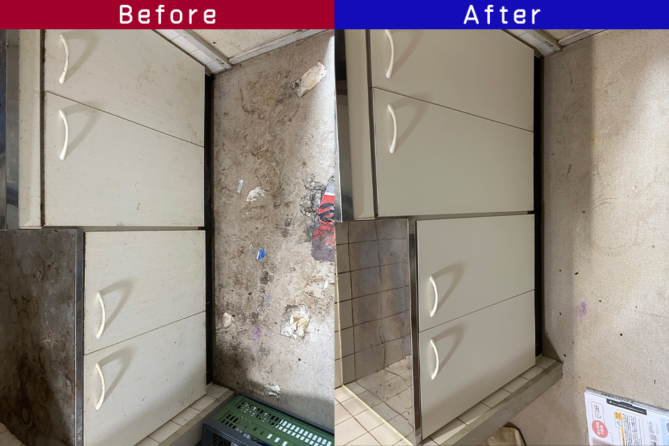 ビフォーアフター