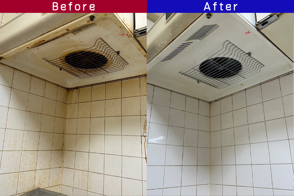 ビフォーアフター